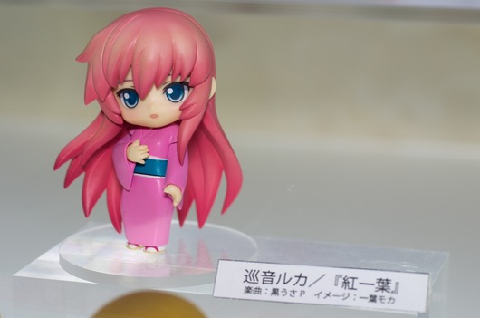 WF2003W_GS-167_R