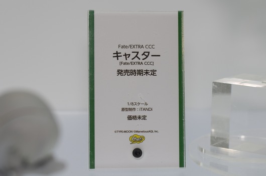 WF2003W_GS-203_R