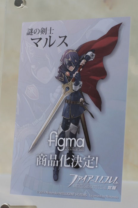 WF2003W_GS-217_R