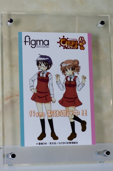 WF2003W_GS-98_R
