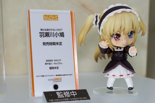 WF2003W_GS-223_R