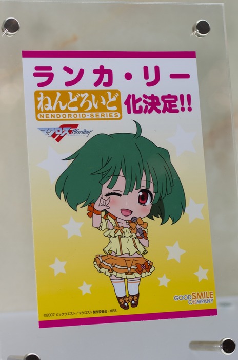 WF2003W_GS-6_R