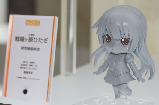 WF2003W_GS-228_R