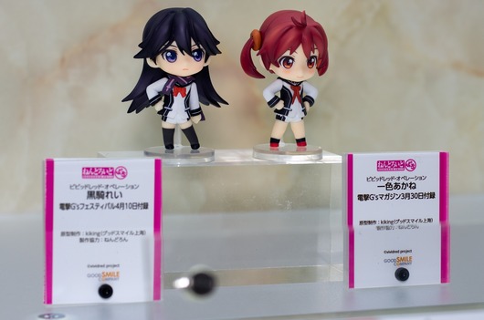 WF2003W_GS-107_R