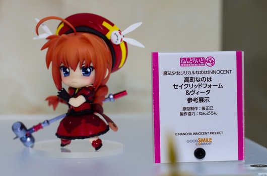 WF2003W_GS-94_R