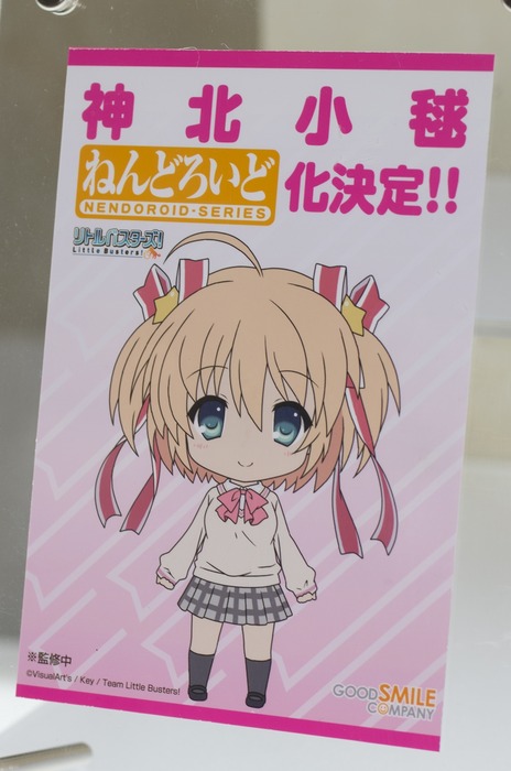 WF2003W_GS-234_R