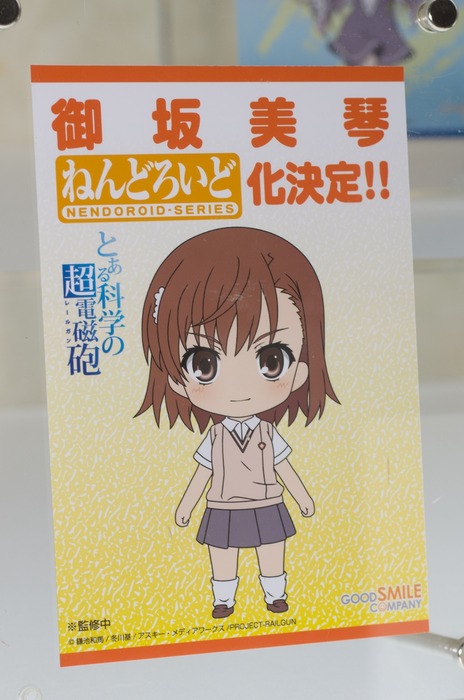 WF2003W_GS-219_R