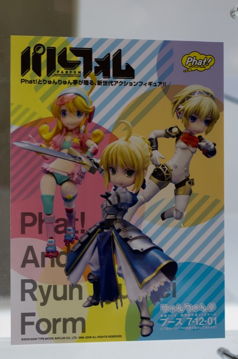 WF2003W_GS-38_R