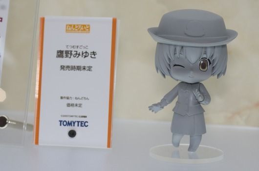 WF2003W_GS-58_R