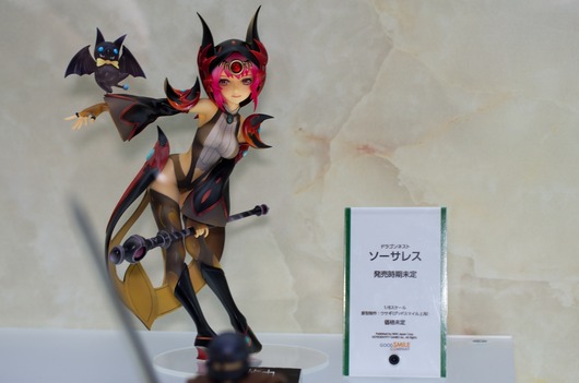 WF2003W_GS-218_R