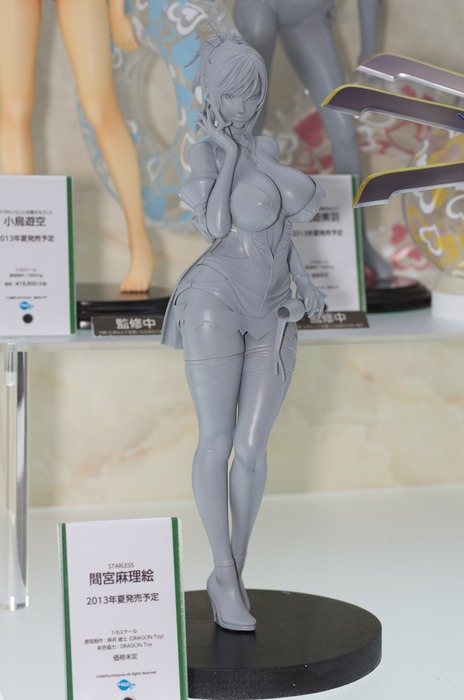 WF2003W_GS-74_R