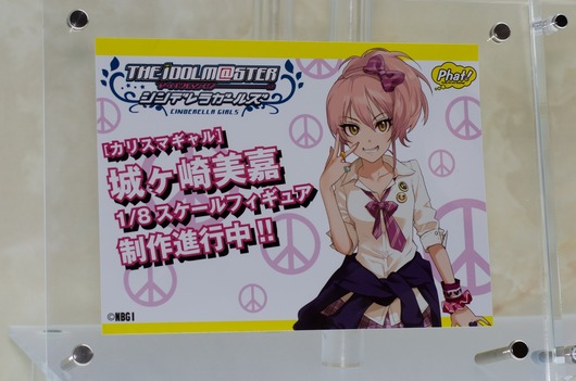 WF2003W_GS-124_R