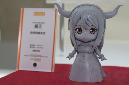 WF2003W_GS-26_R