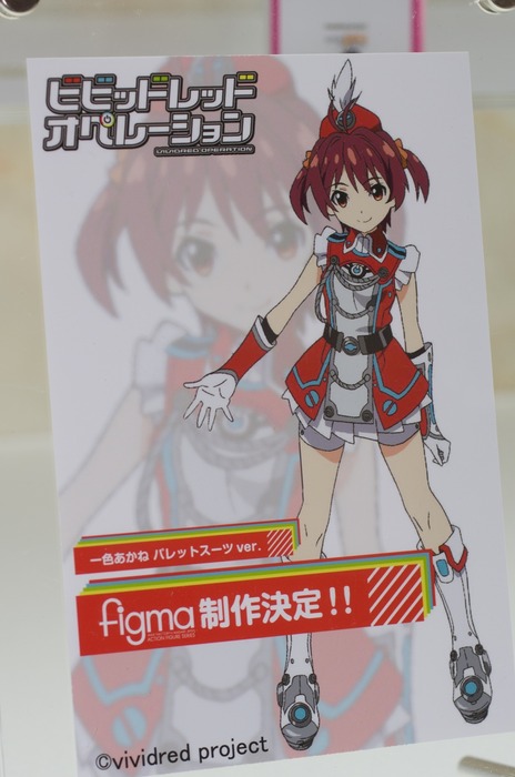 WF2003W_GS-106_R