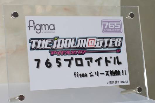 WF2003W_GS-135_R