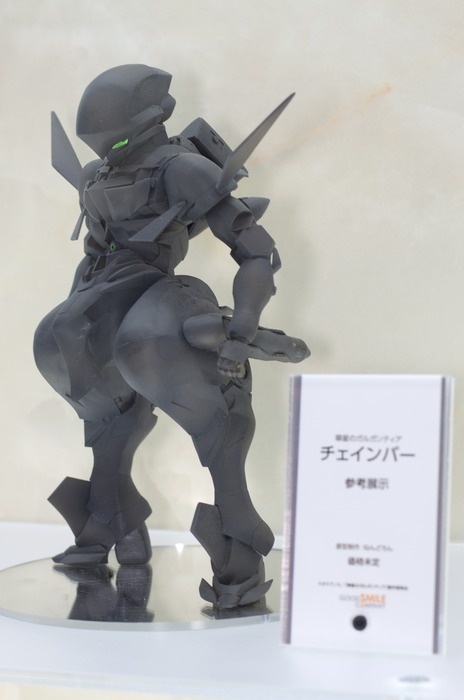 WF2003W_GS-103_R