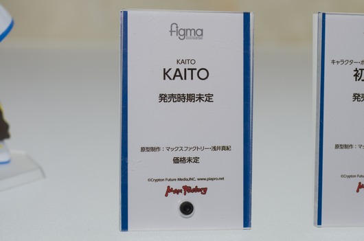 WF2003W_GS-149_R