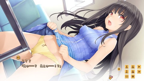 20190426erogenk202nfl012