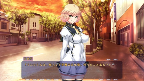 20181130eroge005cd101ft014