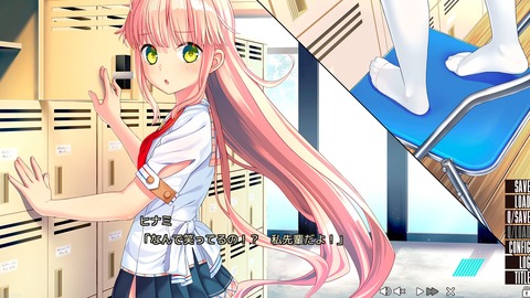 20180715eroge5515Zd011