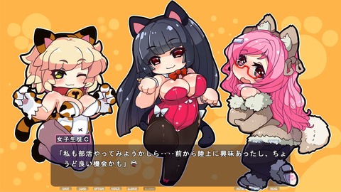 20181102erogetai101ba008