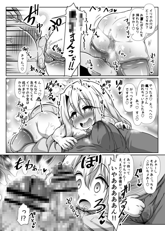 130c78a3.jpg