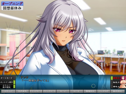 20180617eroge0001zx004