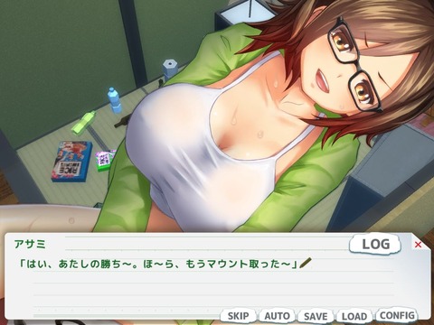 20180921doujieroge101e024