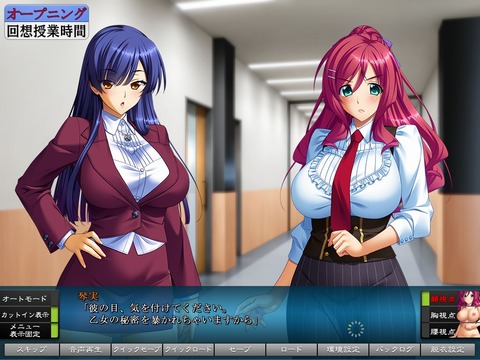 20180617eroge0001zx001