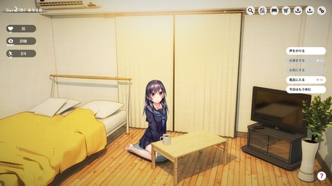 20180802erodoujin45004yhe004