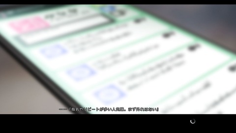 20190413erogex101ti6see018