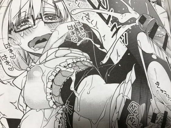 20190210eromangacc303tfhn033