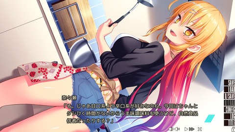 20180715eroge5515Zd002