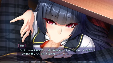 20181130eroge005cd101ft006