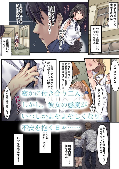 d_132494jp-001