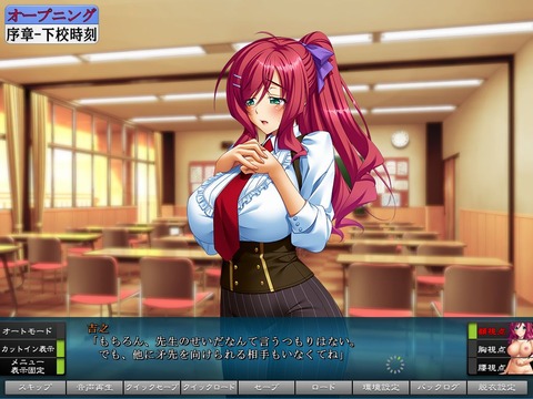 20180617eroge0001zx010