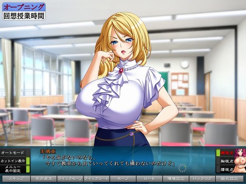 20180617eroge0001zx002