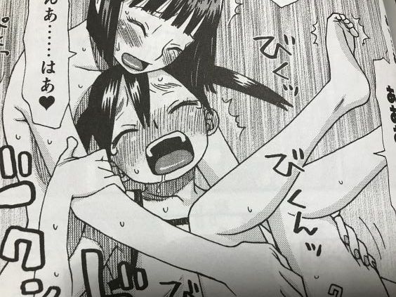 20180506eromanga8lja043