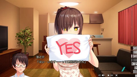 20180715eroge5515Zd029