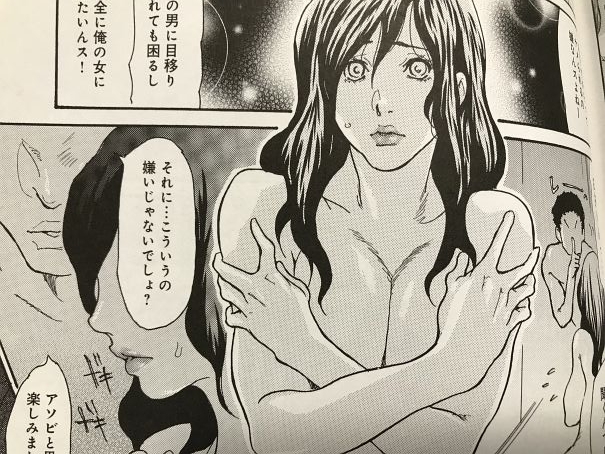 307b6d5a.jpg