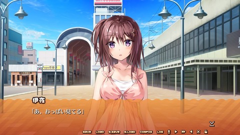 20190316erogetai101frdt004