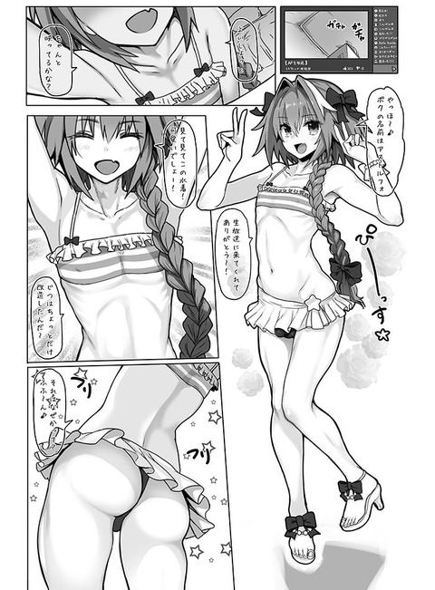 d_134012jp-001