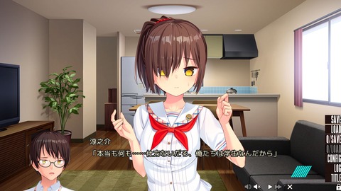 20180715eroge5515Zd023