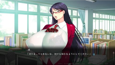 20180617eroge0003zx003