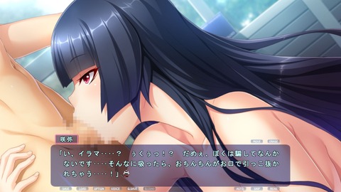 20181102erogetai101ba015