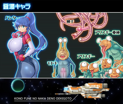 d_136563jp-001