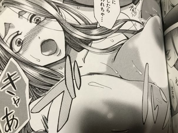 4fe931b7.jpg