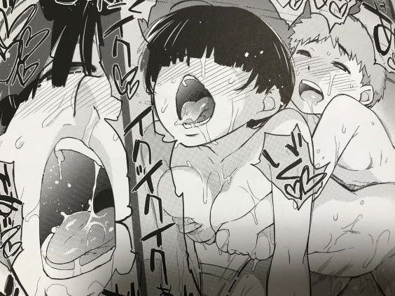 20181201erogetaia303rdt048