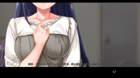 20190413erogex101ti6see012