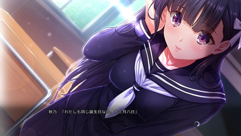20190413erogex101ti6see001